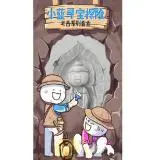 slot online 123 Qin Shaoyou dan yang lainnya pergi ke Kota Negara Yaosi setiap hari